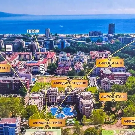 Aphrodite Gardens D208, Lägenhet Slăntjev Brjag