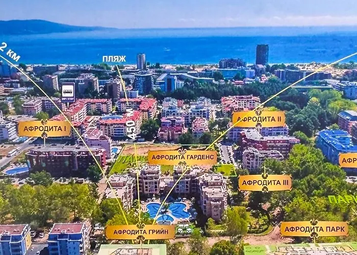 Aphrodite Gardens D208, Appartamento Sunny Beach